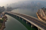 万州两条大道同时通车 城区进入“高速时代” - 重庆晨网