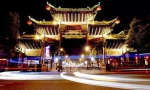 重庆最有年味的6个地方，春节你想去哪个？ - 重庆晨网
