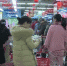 超市生意火爆 鲜鱼类食材最受欢迎 - 重庆晨网