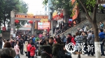 壮观 长江索道外游客排起百米长队 - 重庆晨网