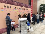 涪陵旅游春节前四日收入超9000万 - 重庆新闻网