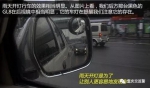 重庆高速今日起迎返程高峰，雨天行车这些事要注意！ - 重庆晨网