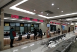 开工首日探访重庆“窗口”看作为 热情服务市民办事不“打拥堂” - 重庆晨网