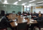 重庆市长寿区科委
传达学习全市地震系统工作会 - 地震局