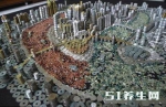 男子花费五万硬币，自建“重庆城” - 重庆晨网