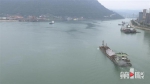 长江涪陵段水位跌破168米 过往船舶须防触礁搁浅 - 重庆晨网