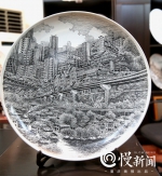 他是发动机厂工人，也是 “中国硬笔瓷盘手绘第一人” - 重庆晨网