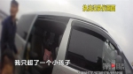 因为超载 司机竟丢下自己8岁女儿驾车而去 - 重庆晨网