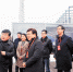 二月九日，住渝全国政协委员视察果园港铁路专用线。记者 熊明 摄 - 重庆新闻网