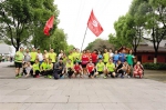国家11部委发布规划支持马拉松 重庆跑团力争跑进“国家队” - 重庆晨网