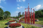 九龙坡区今年将全面建成15个公园游园，看看你家附近有没？ - 重庆晨网