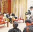 重庆代表团举行第一次全体会议 - 重庆新闻网