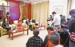 重庆代表团举行第一次全体会议 - 重庆新闻网