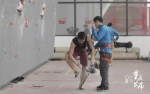 岩壁上的力量芭蕾！亚运会国家攀岩集训队选拔赛在重庆举行 - 重庆晨网