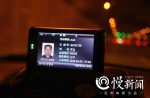 开出租车16年，他当了10年活雷锋 - 重庆晨网
