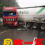 大货车“回眸一笑” 高速路变“独木桥” - 重庆晨网