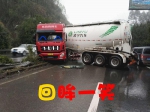大货车“回眸一笑” 高速路变“独木桥” - 重庆晨网