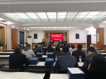 九龙坡区：区农委召开农机安全联络员会 - 农业机械化信息