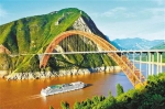 不负”桥都”之名！咱们重庆的桥上央视啦！ - 重庆晨网