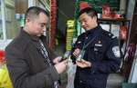 警民沟通“扫一扫” 重庆江北警方服务群众智能化升 - 公安厅