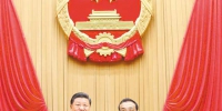 根据国家主席习近平的提名决定李克强为国务院总理 - 民族宗教局
