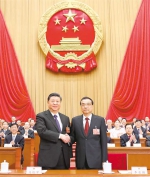 根据国家主席习近平的提名决定李克强为国务院总理 - 民族宗教局