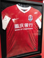 这面“球衣墙” 折射近20年重庆“足球史” - 重庆晨网