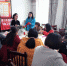 重庆14个贫困区县持证社工达801人 将开发农村社工专业岗位 - 重庆晨网