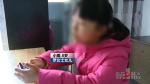 8岁女孩为得主播“赞赏” 打赏上万元 - 重庆晨网