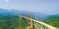 “重庆第一高桥”江习高速笋溪河特大桥进入后期施工 - 重庆晨网