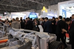 第十八届中国金属冶金展暨中国汽车技术展将于3月在渝举办 - 商务之窗
