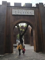 重庆建川博物馆5月开馆 21个防空洞27米高的雕塑约你相见！ - 重庆晨网