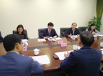 张智奎主任会见香港贸发局重庆代表处周宏代表一行 - 商务之窗