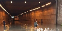 注意！积水严重 渝南分流道下穿道往巴南正交通管制 - 重庆晨网