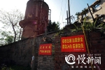 重庆珍档│ “最后的水塔”  裕华纱厂的半世老厂记忆 - 重庆晨网