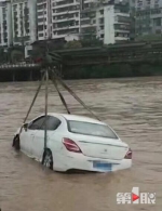 石柱暴雨 龙河涨水4车被淹 - 重庆晨网