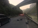微信图片_20180408095635 - 重庆晨网