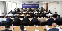 市司法局召开重庆市律师行业学习宣传贯彻宪法专题座谈会 - 司法厅