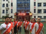 今天起，重庆这个地方的中小学划片招生政策将发生重大变化！ - 重庆晨网