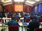 重庆基层法律服务经验做法在全国会议上作大会交流发言 - 司法厅