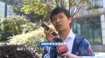 热心人借钱为小伙治心脏病 一年后他却执意要“追债” - 重庆晨网