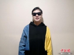 退役盲人足球运动员自学吉他 组建乐队登上《星光大道》 - 重庆晨网