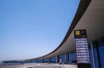 重庆第二国际机场前期规划启动，猜猜它会建在哪儿？ - 重庆晨网