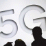 重庆开通首张5G试验网 三大运营商全部获准在渝试点5G - 人民政府
