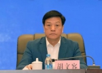 最高检党组第一巡视组对重庆市检察院党组开展巡视 - 检察