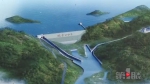 大坝面板浇筑完成，观景口水利枢纽工程预计9月蓄水 - 重庆晨网