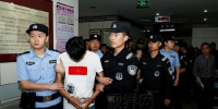 永川警方打掉一个诈骗团伙 抓获涉案人员50余人 - 重庆晨网