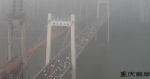 “主城三桥限行”调查：若不限行将多堵7公里，或堵进商圈 - 重庆晨网