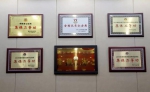 重庆民警杨发英荣获 2018年全国“最美职工”称号 - 公安厅