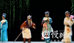 重大版川剧《白蛇传》上演  演员个个都是95后颜值担当 - 重庆晨网